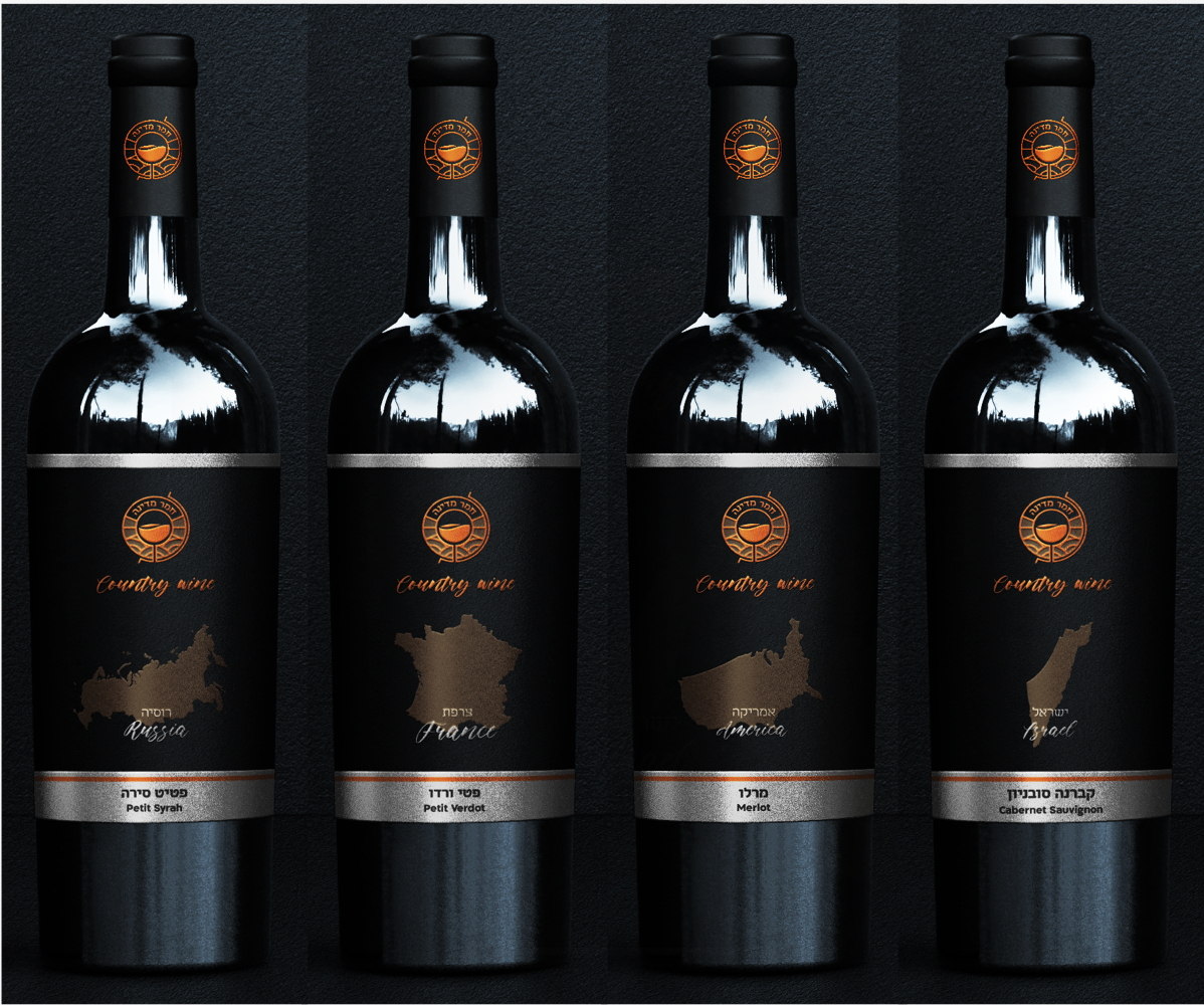 והשתיה כדת 2.png