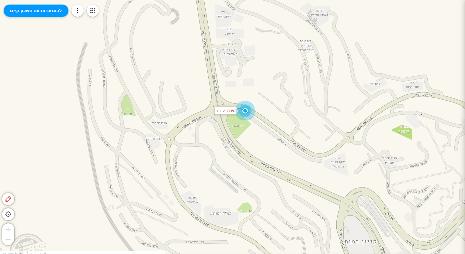 ווייז בוקשפן.PNG