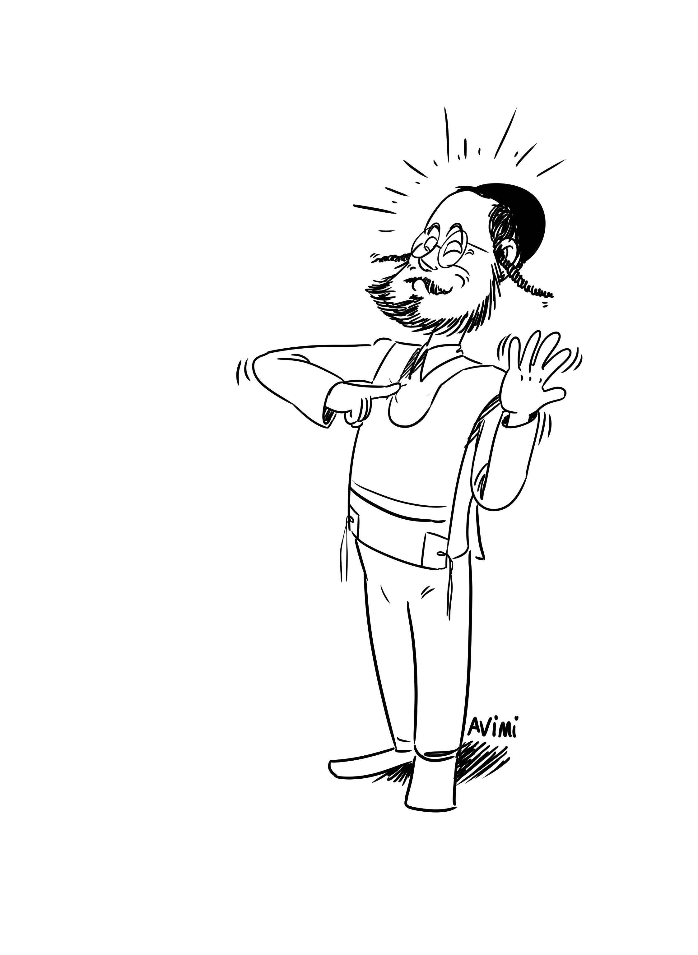 וועמענס עצה איז דאס 2.jpg