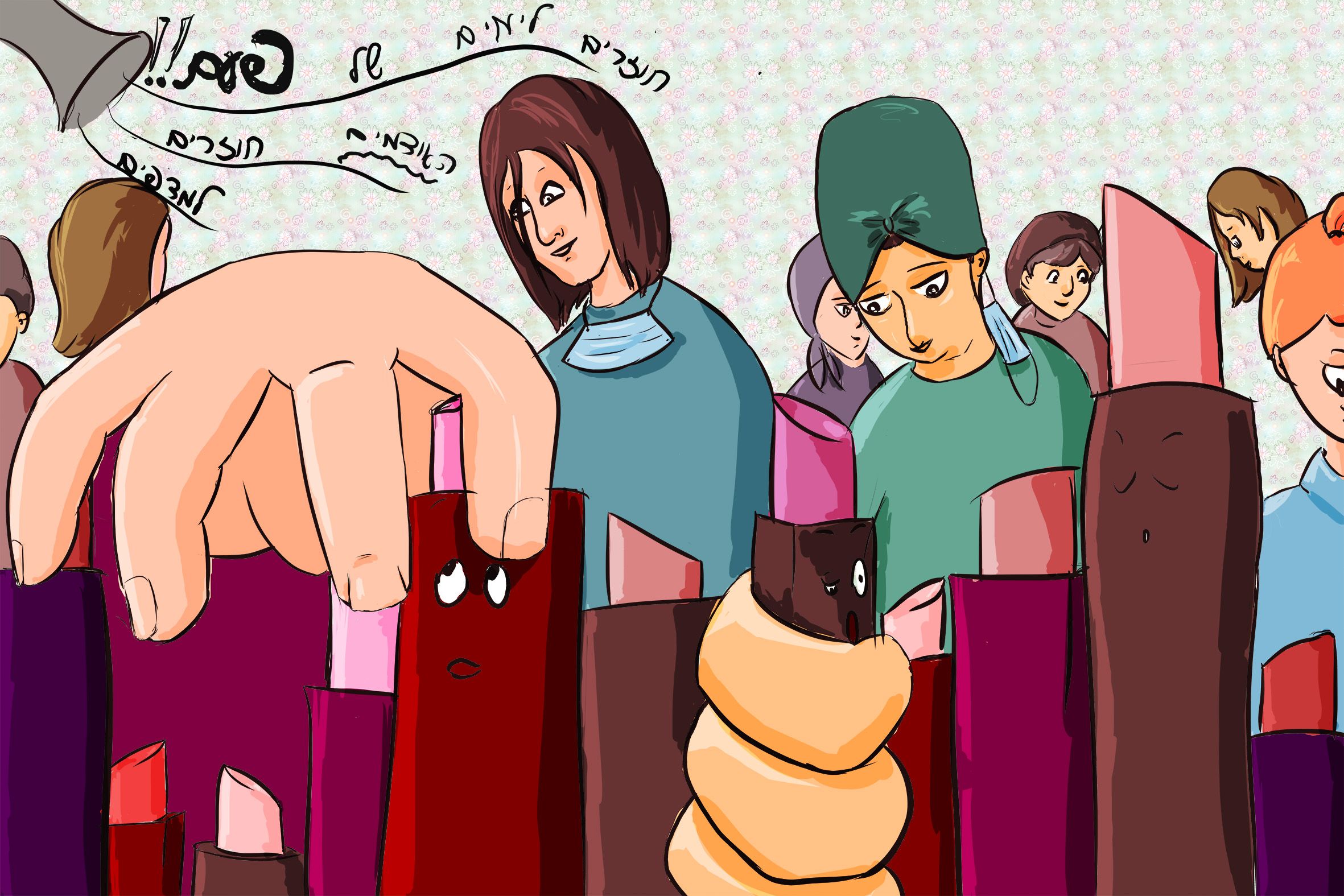 ויהי ממחרת הקורונה.jpg