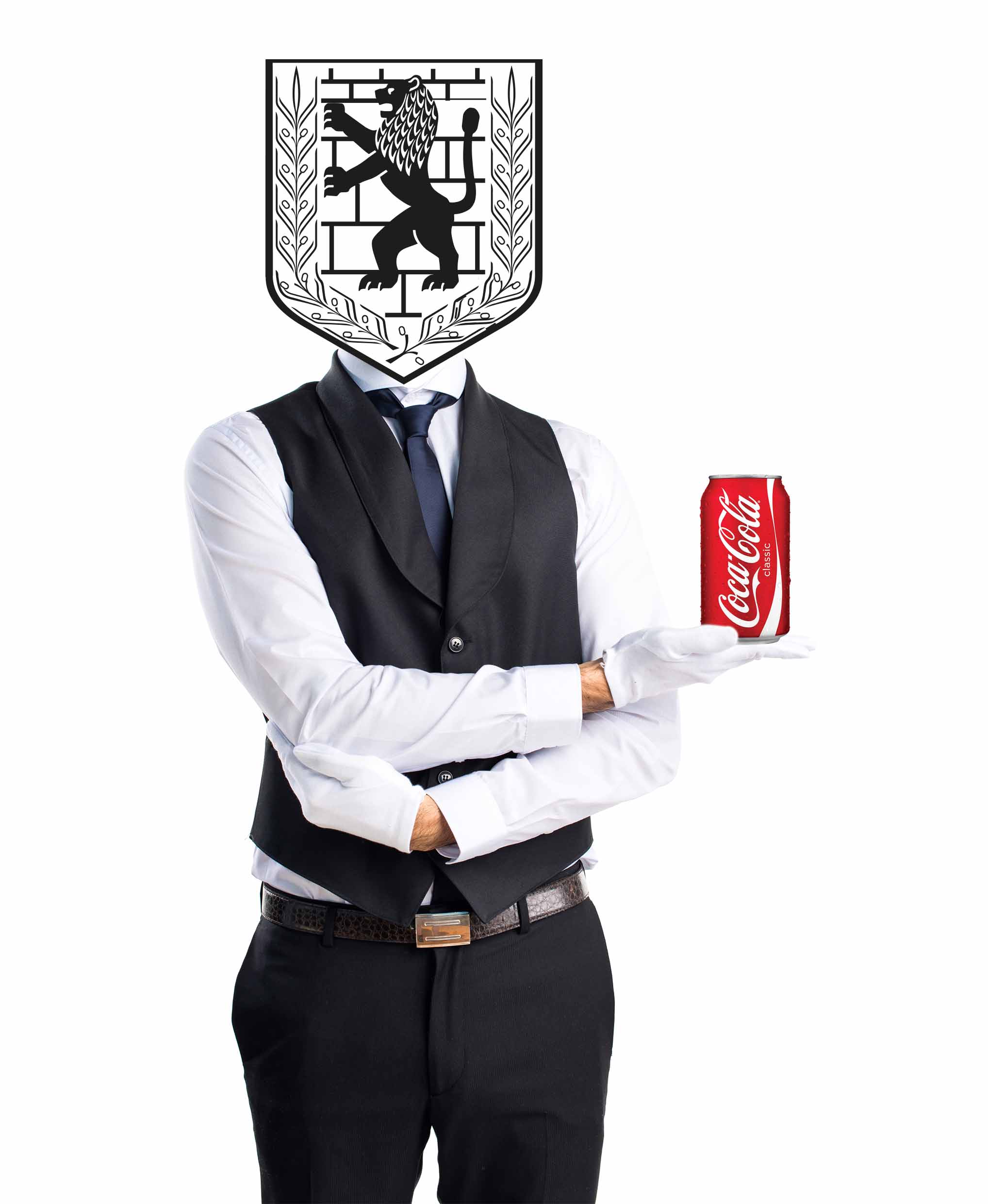 וירושלים תיתן קולה.jpg