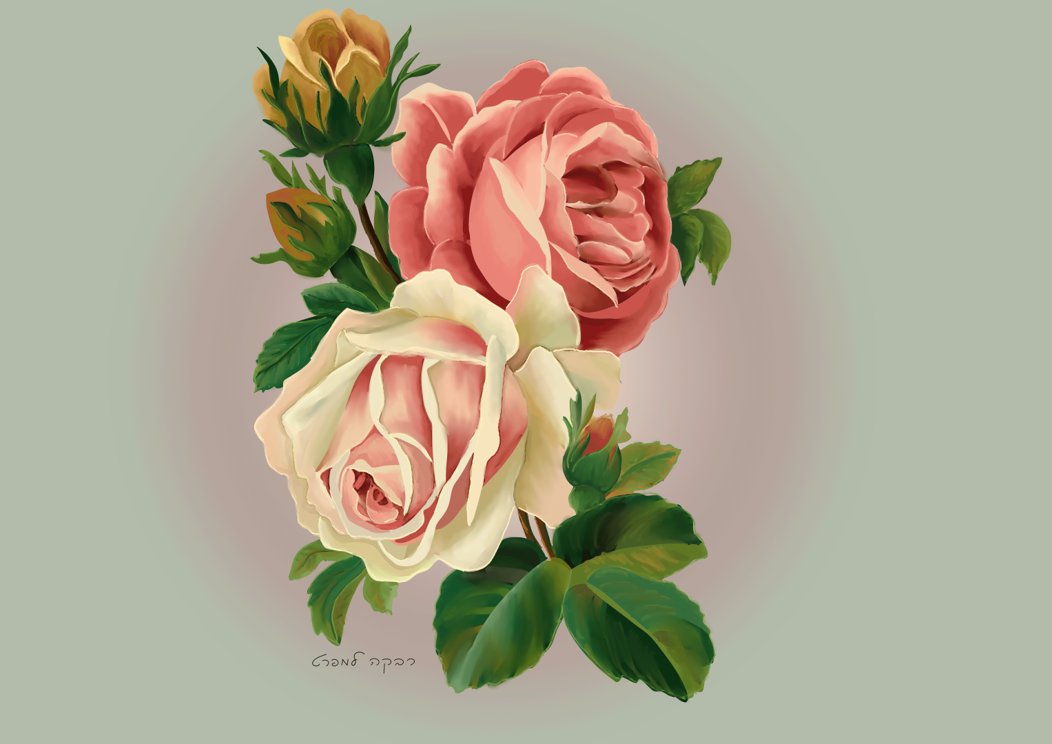 ורדים-מענינים (Large).png