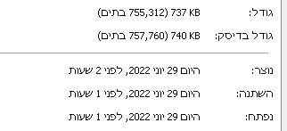 ורד.JPG