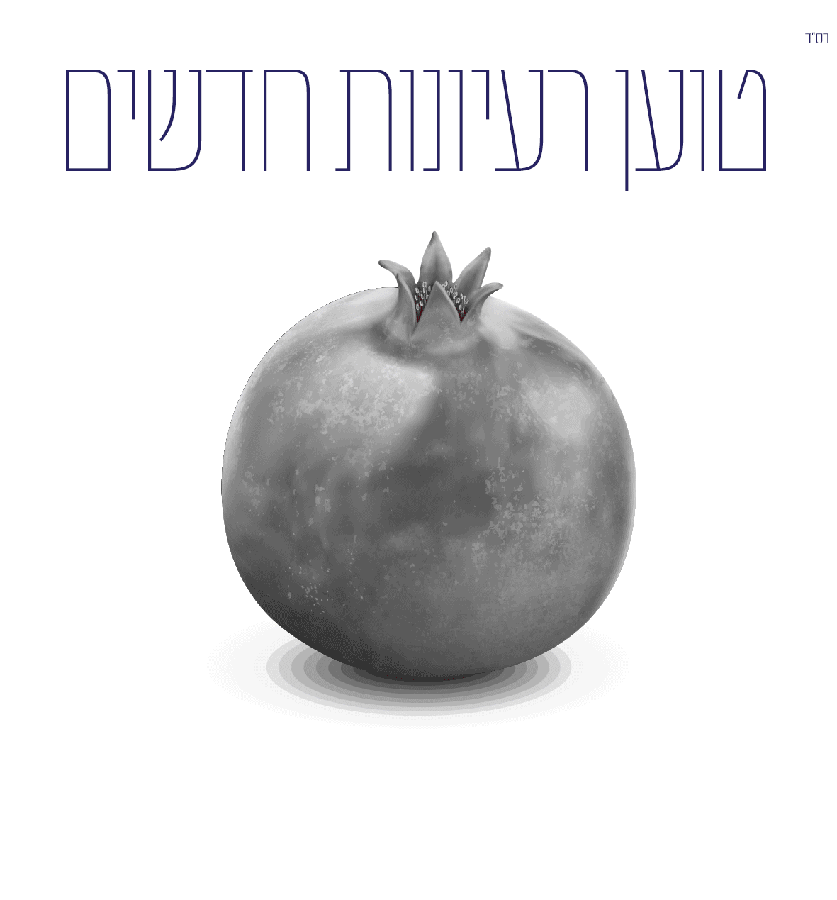 זברה.gif