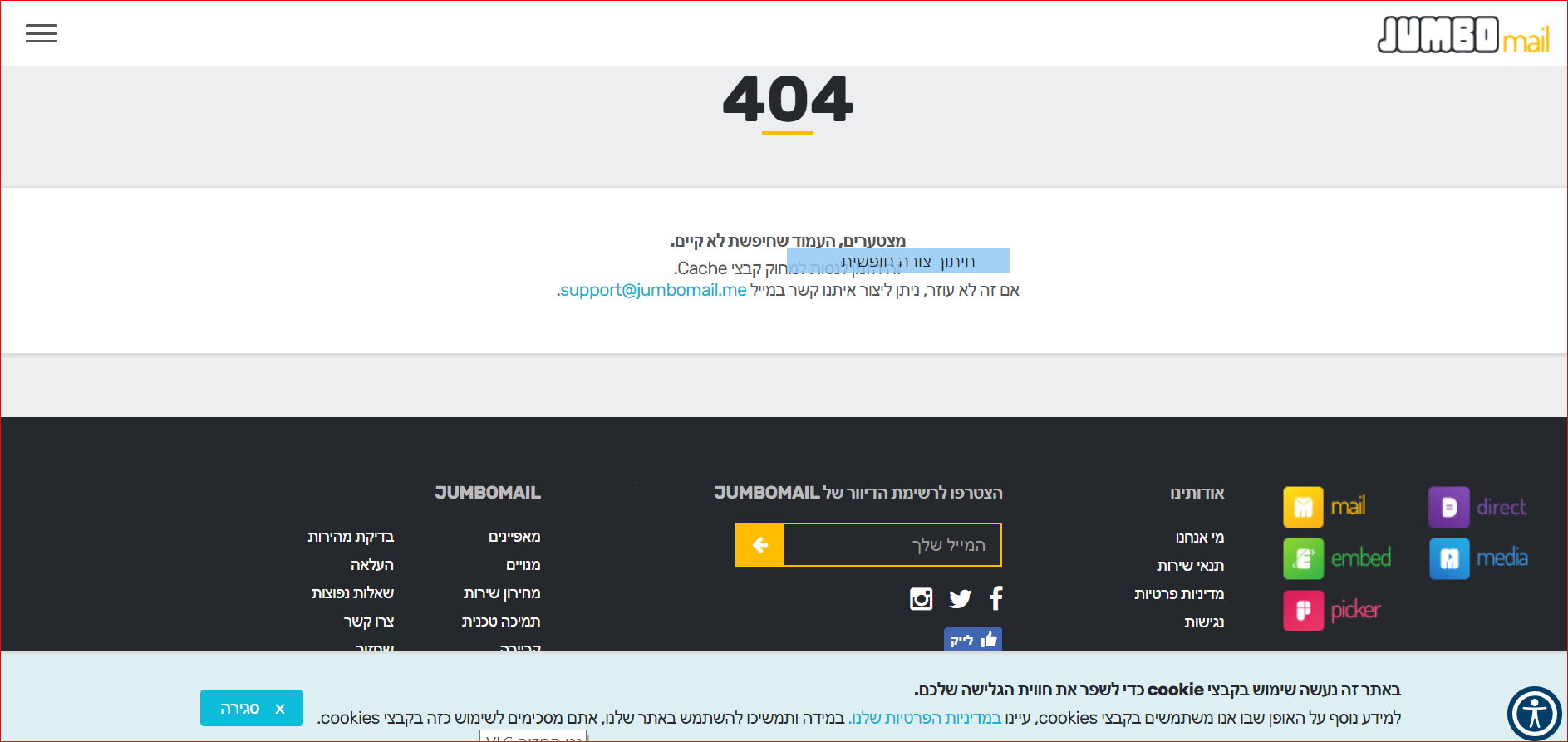 זה מה שמופיע.PNG