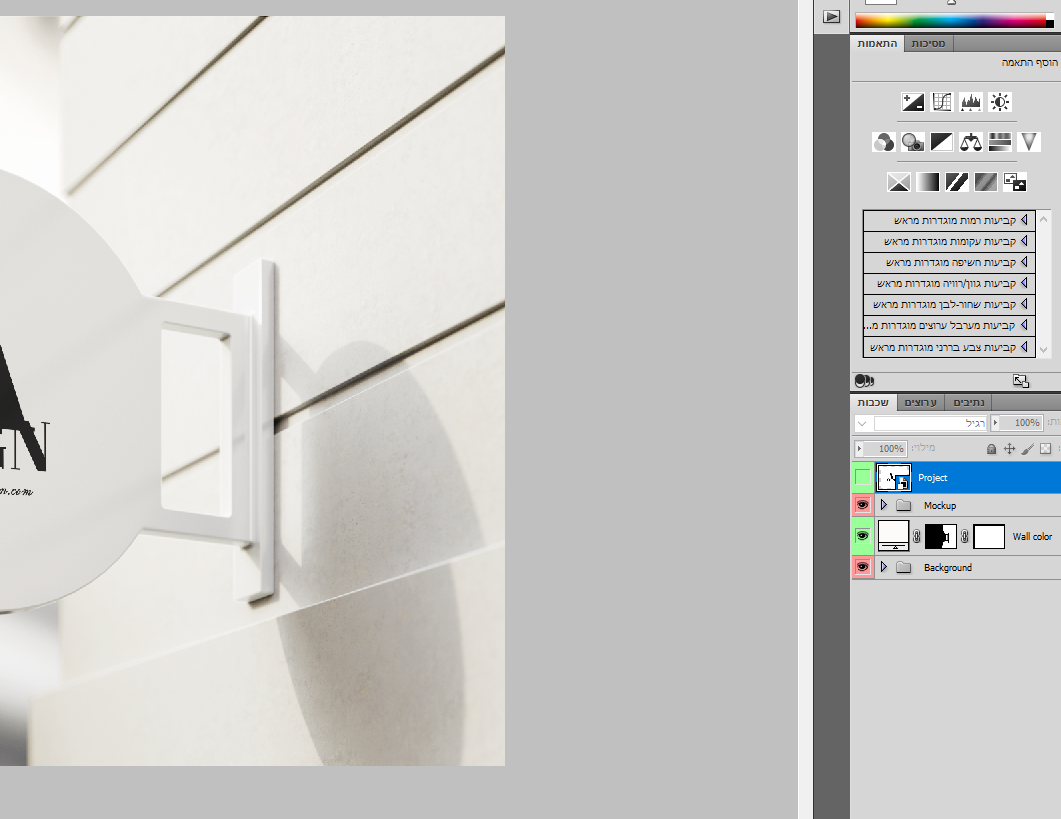 זה מה שנפתח לי.PNG