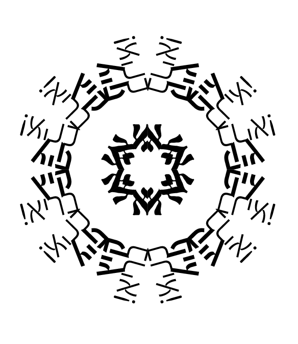 ...זה ממכר!.PNG