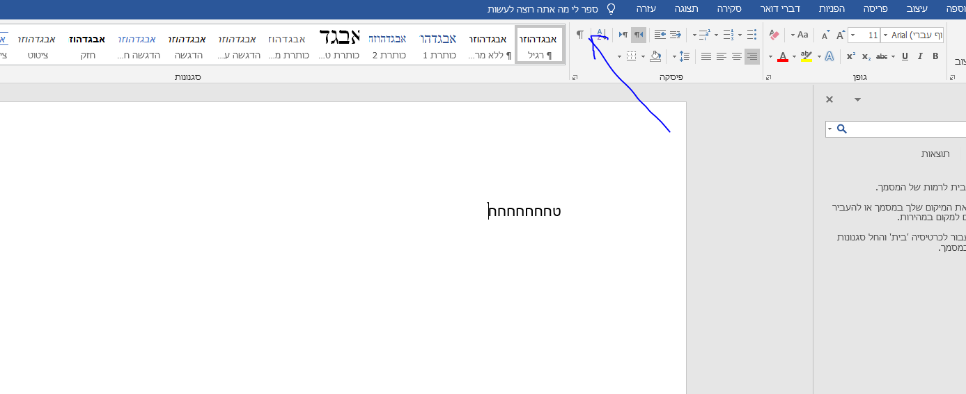 זזזזזזזזזזזזזזזזזזזזזזזז.PNG