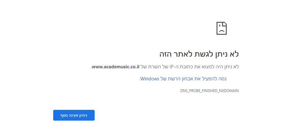 זז.PNG