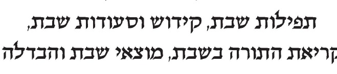 זיהוי פונט.jpg