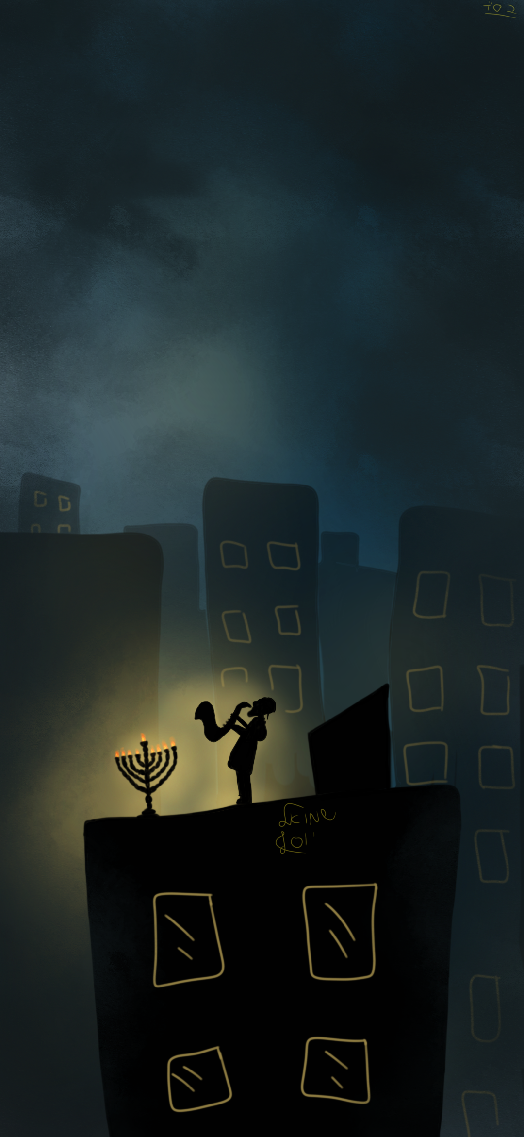 זמירות חנוכה.png