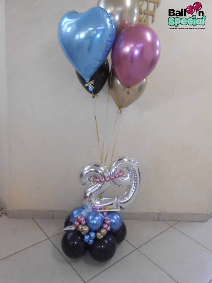 זר יומולדת (2).JPG