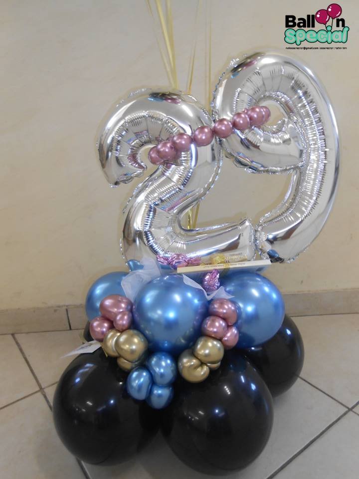 זר יומולדת (3).JPG