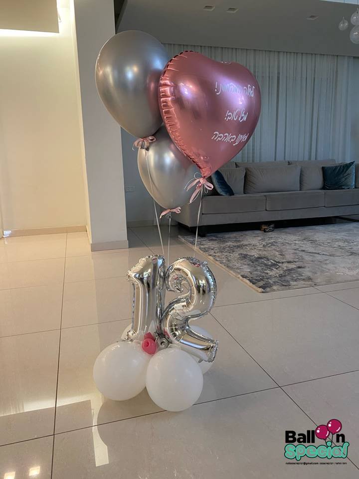 זר יומולדת (4).JPG