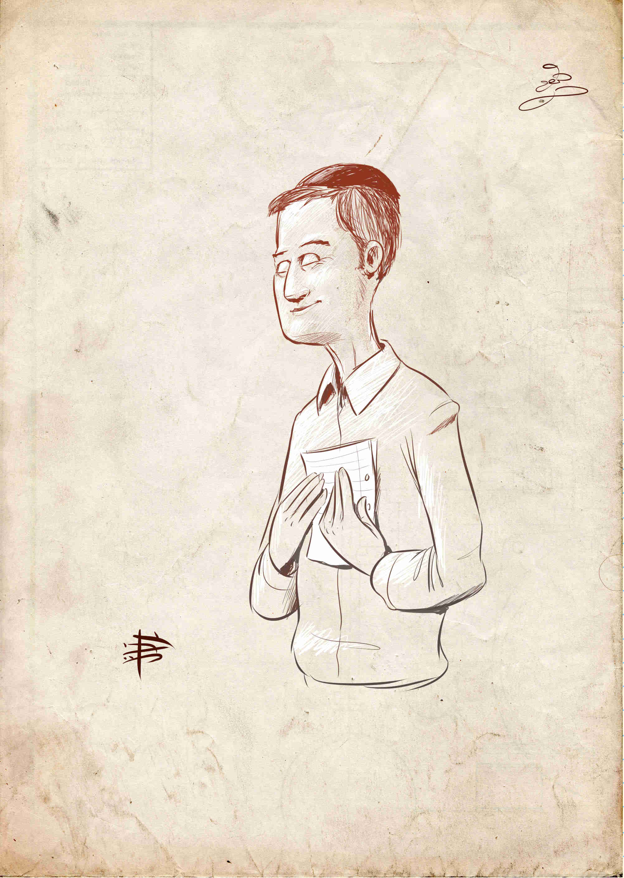 חבורה קטן.jpg