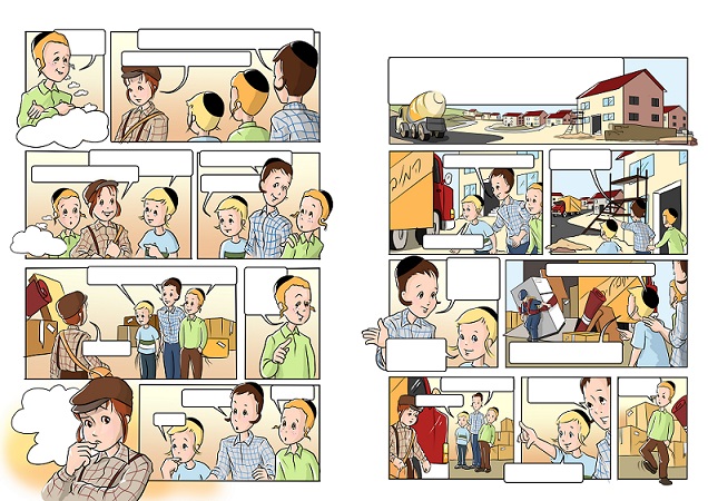 חבורת נתנ 1 .jpg