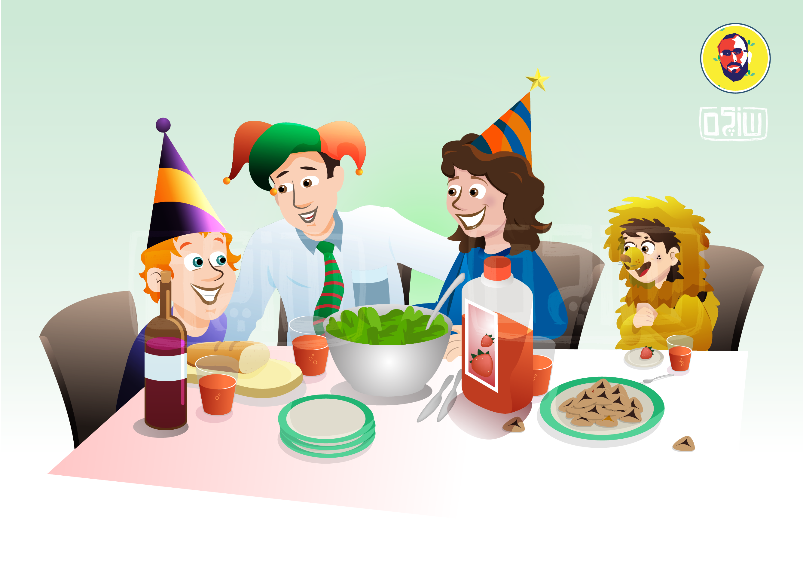 חגיגה משפחתית-01.png