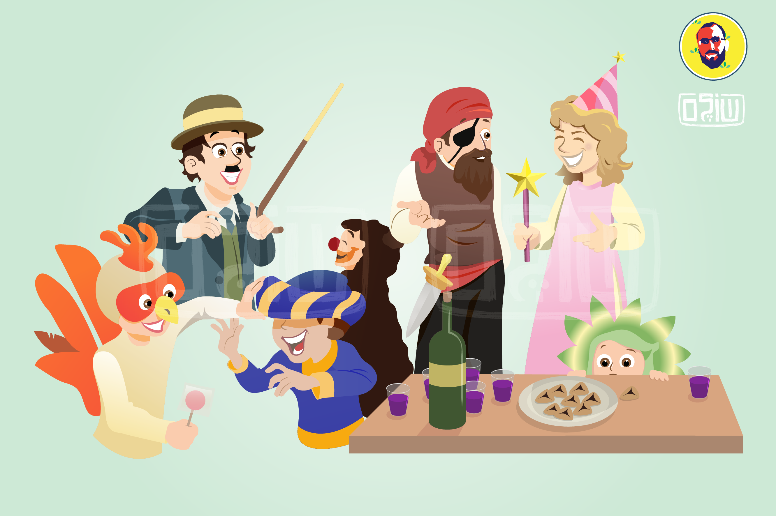 חגיגת תחפושות-01.png