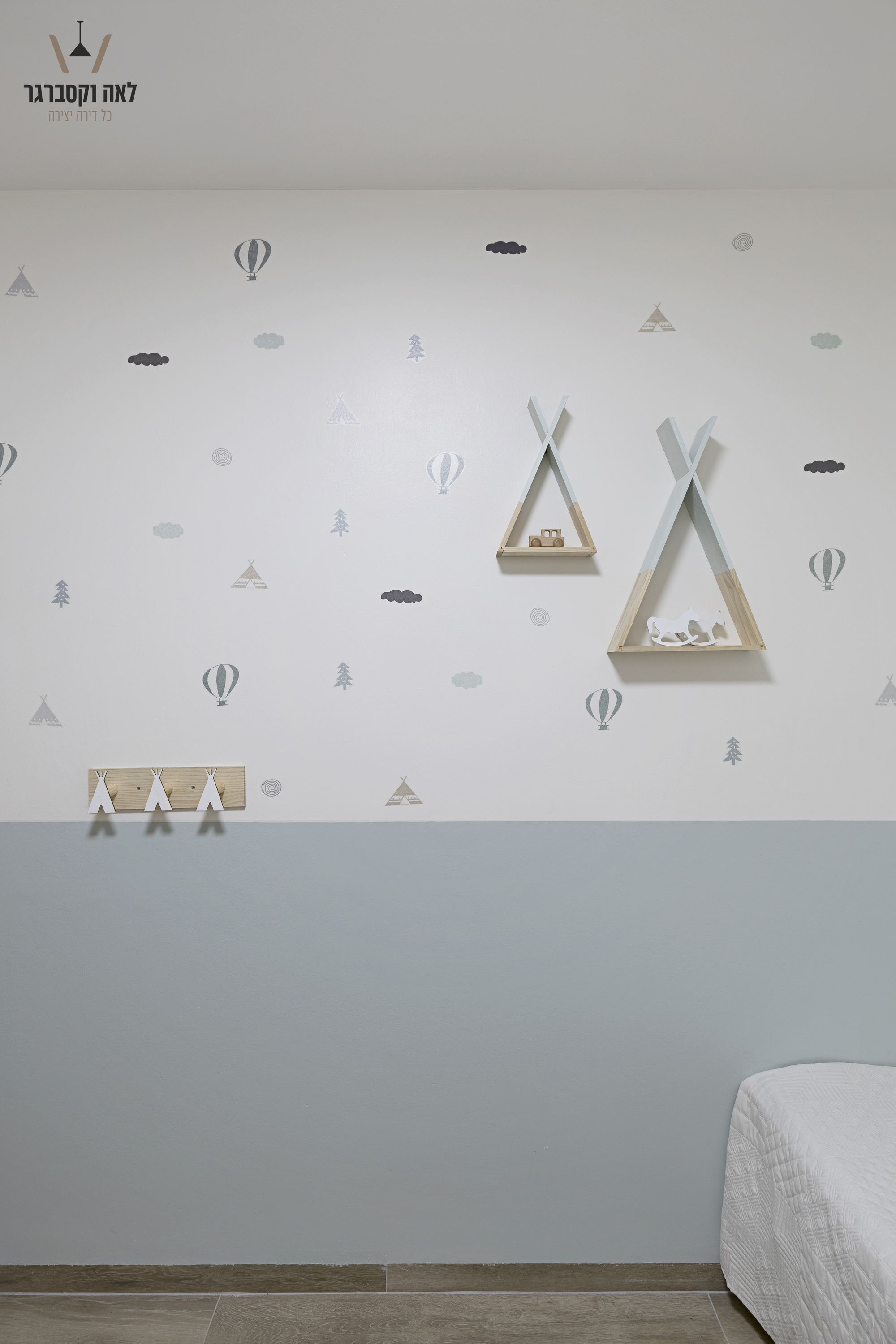 חדר בהשראה 1.jpg