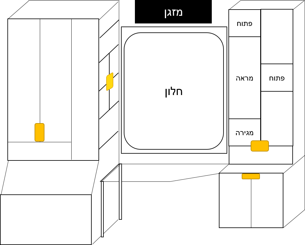 חדר בנות קיר מול הדלת.png