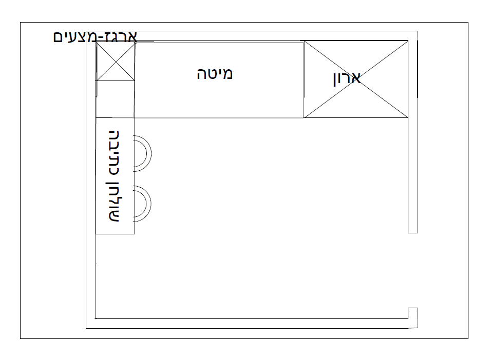חדר בנות.PNG