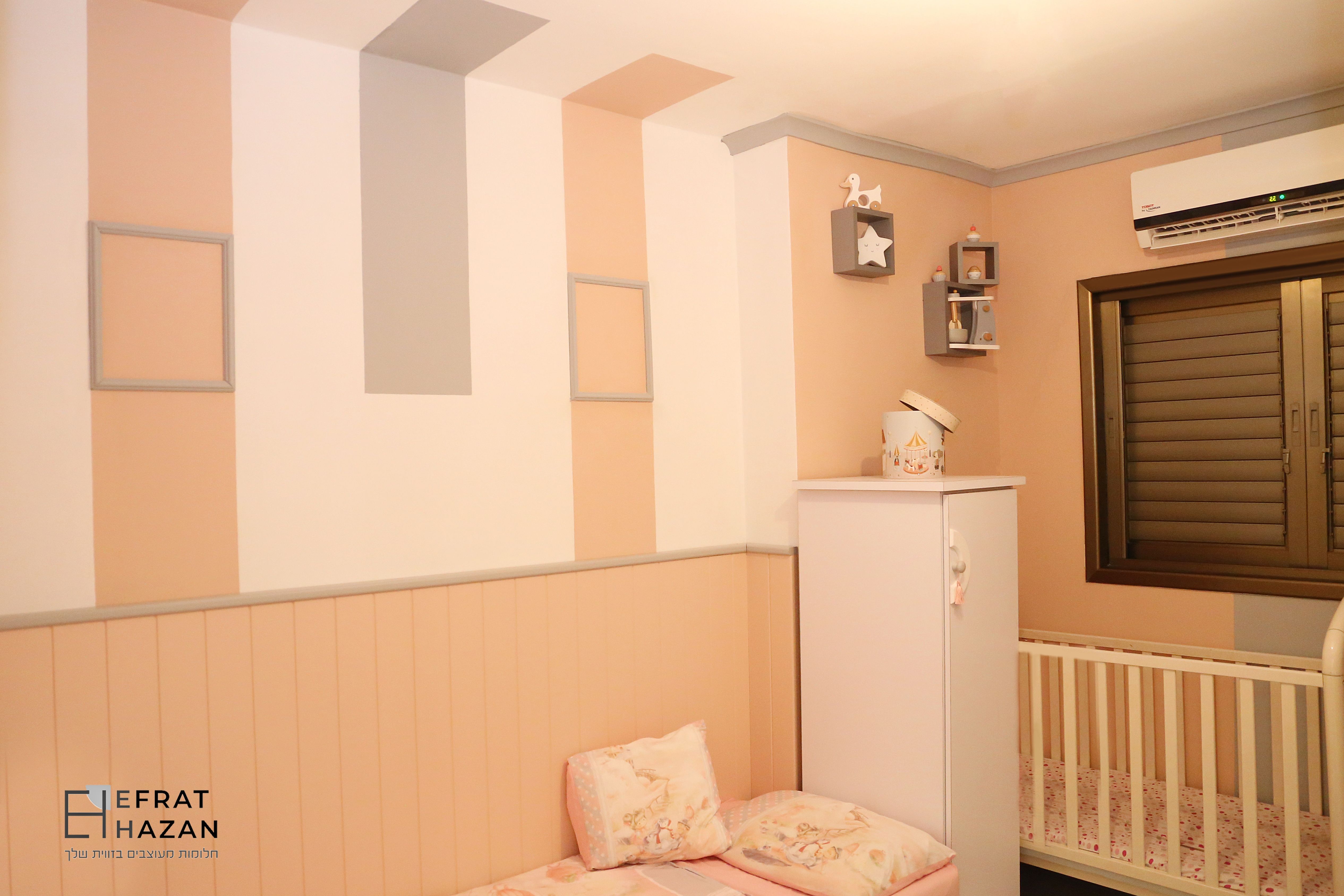 חדר ילדים בבני ברק.jpg