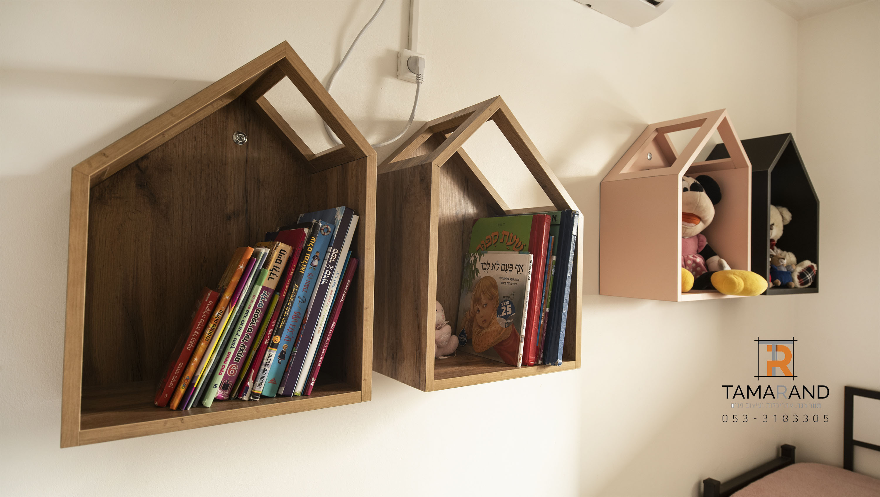 חדר ילדים בית 7.jpg