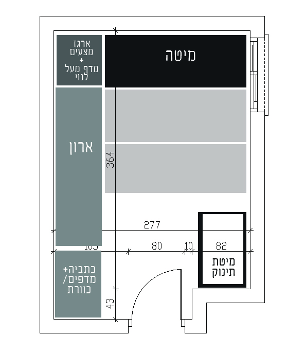 חדר ילדים ללא ריהוט 2.jpg