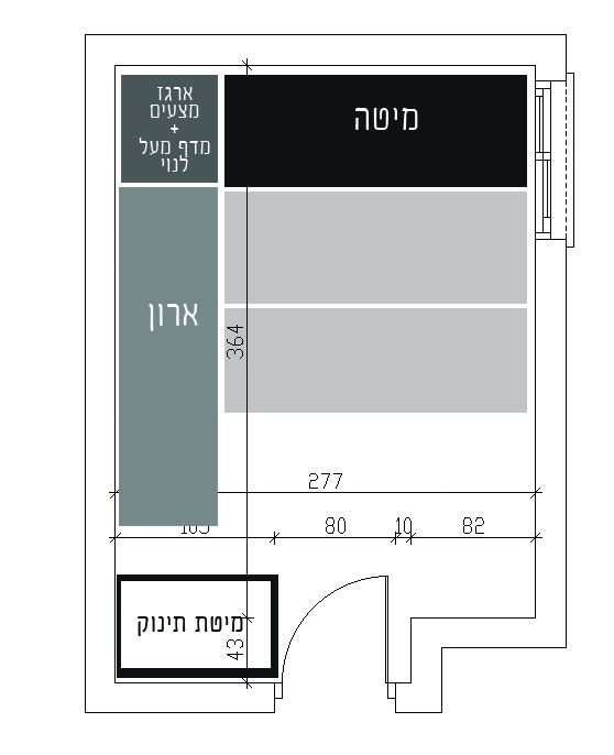 חדר ילדים ללא ריהוט.jpg
