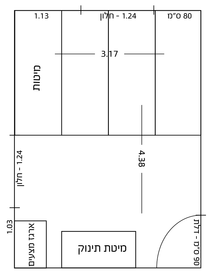 חדר ילדים 1.jpg