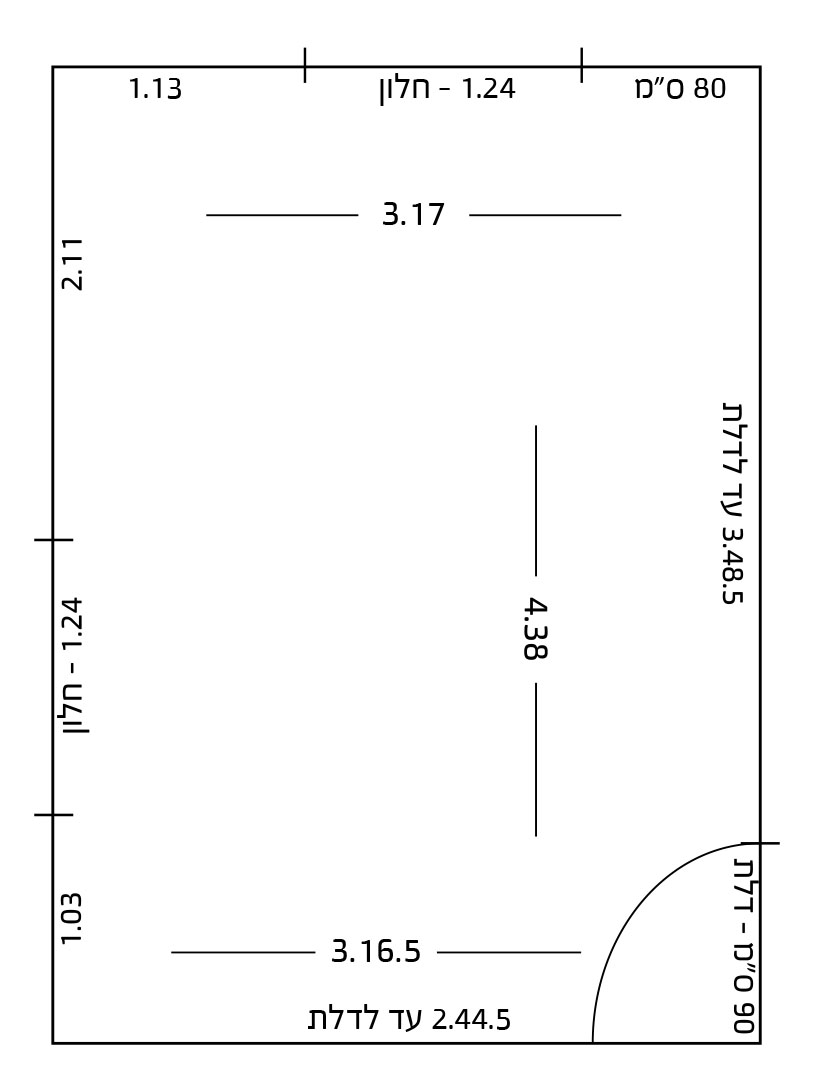 חדר ילדים-.jpg