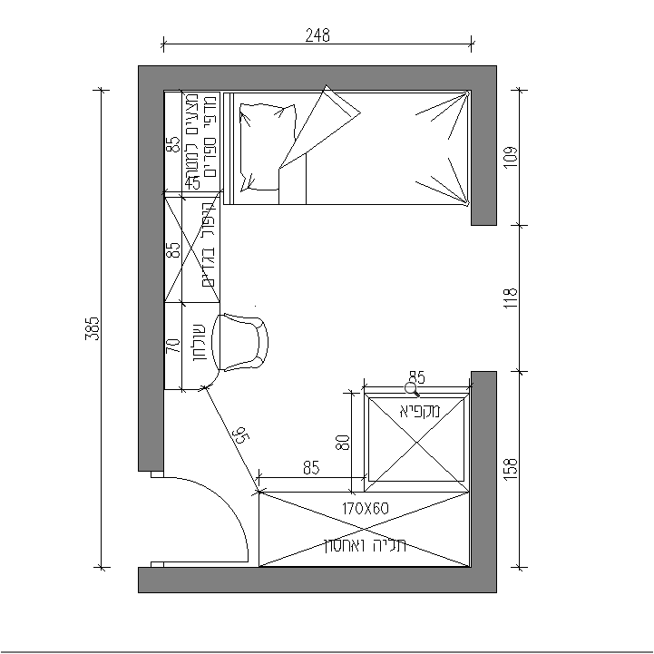 חדר ילדים.PNG