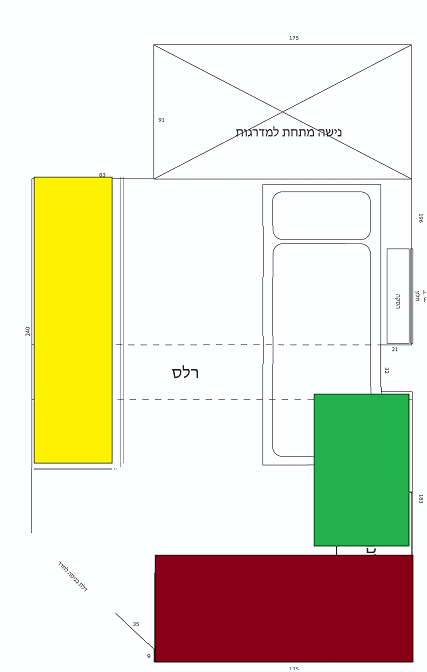 חדר ילדים.png