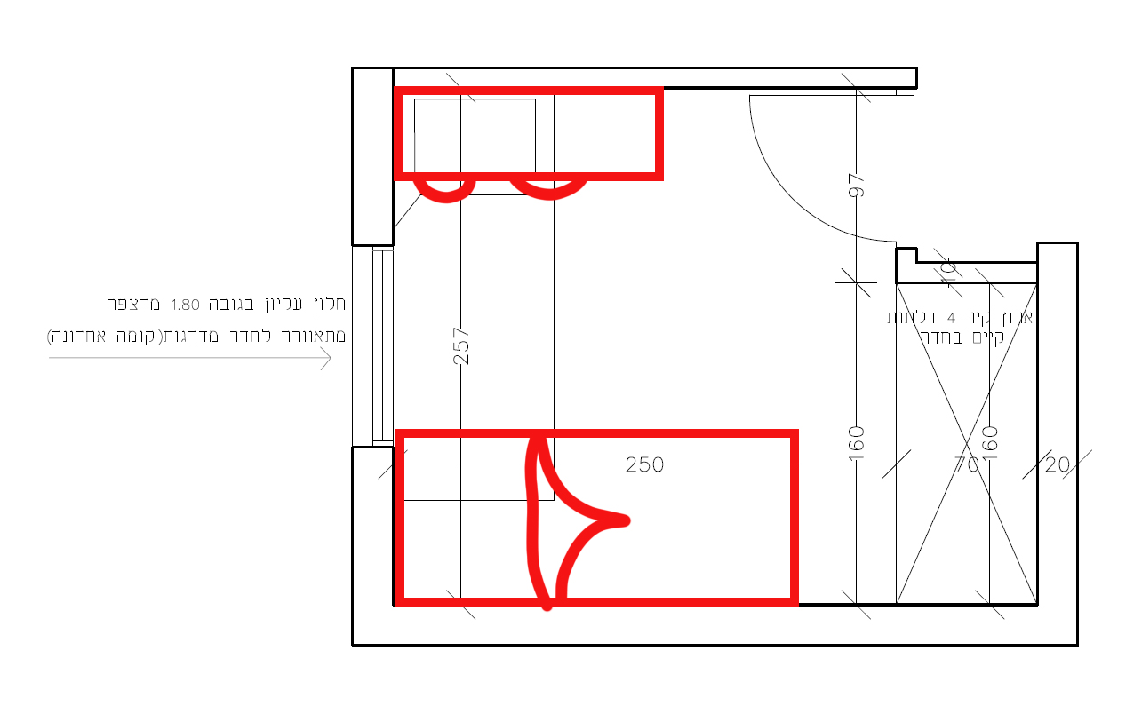 חדר ילדים2.jpg