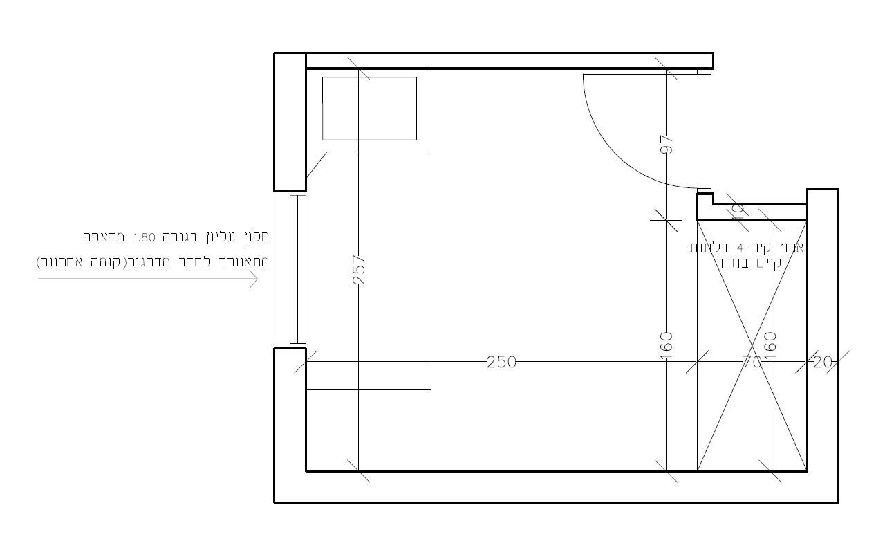 חדר ילדים2.PNG
