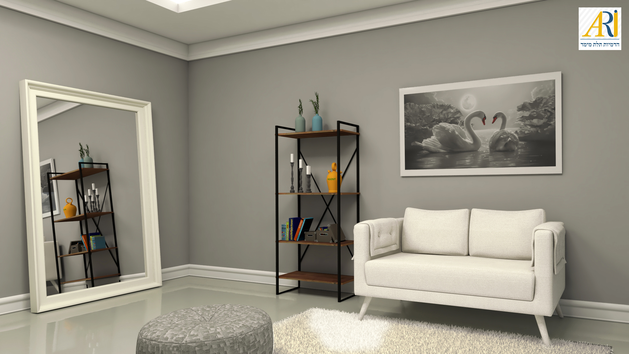 חדר מנוחה.jpg