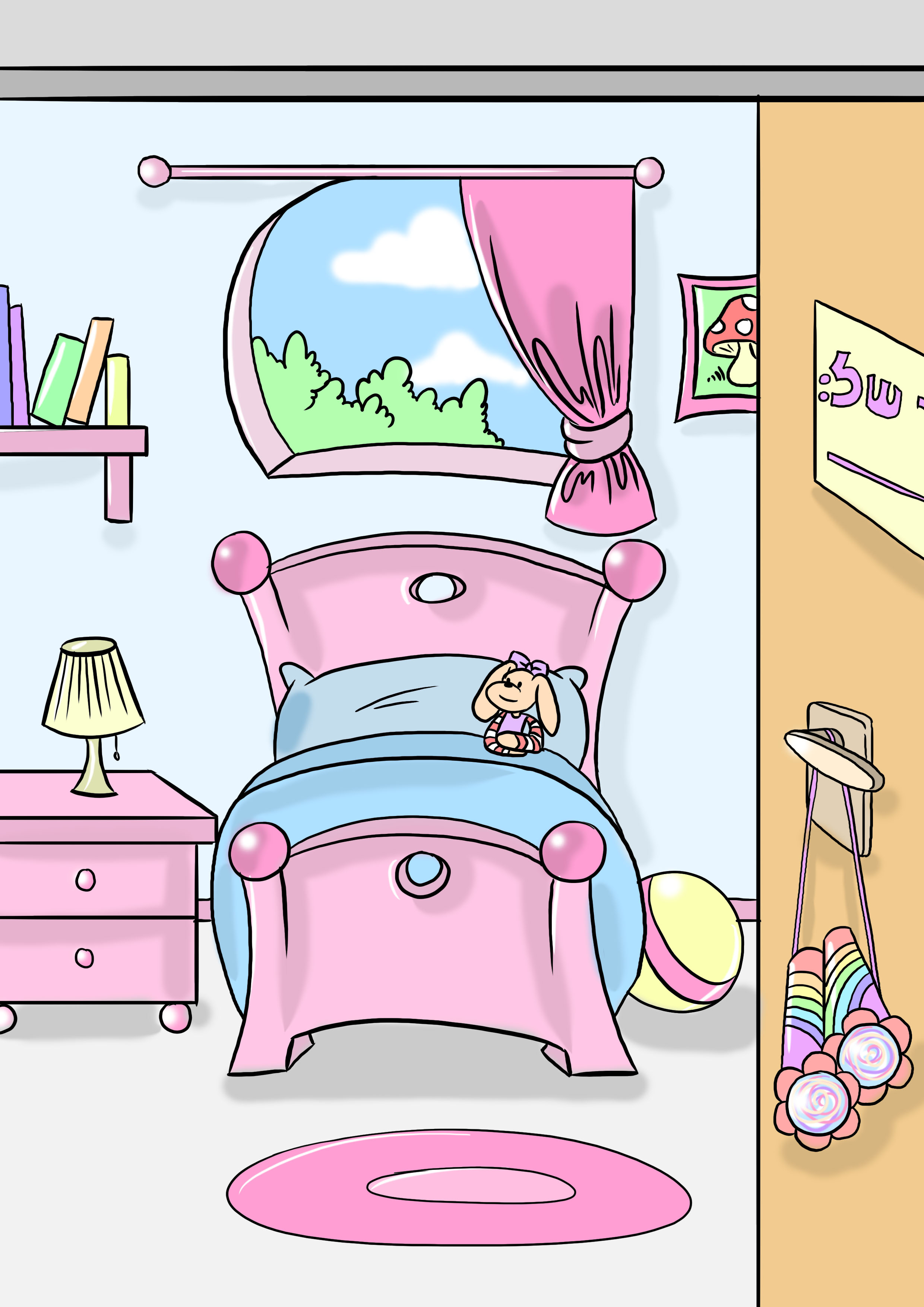 חדר מסודר.jpg