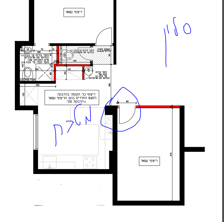 חדר מסלון מטבח.PNG