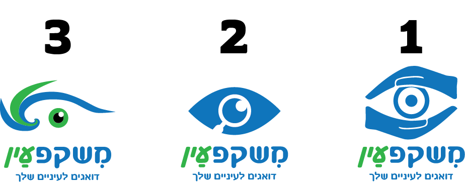 חדשים5.png