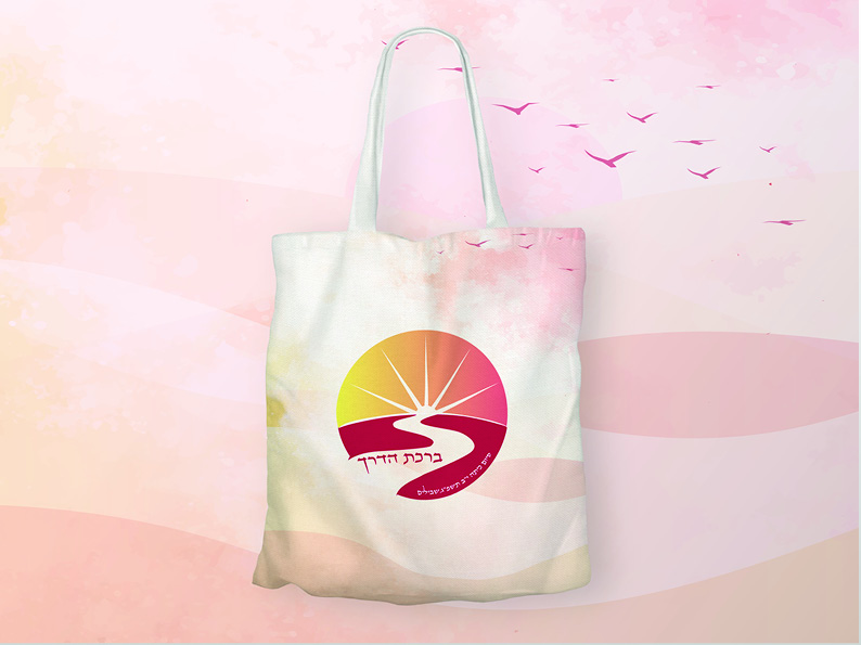 חדש לאתר64.jpg