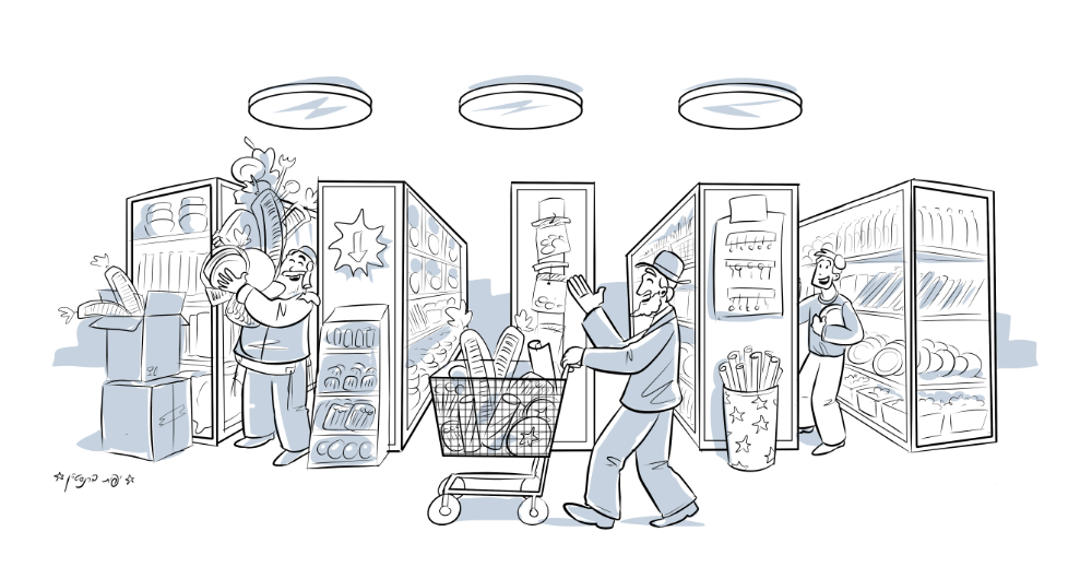 חד פעמי התרחבות תצוגת מחשב.PNG