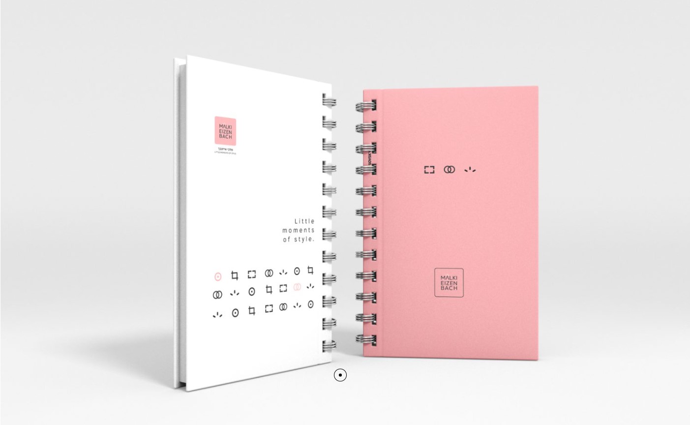 חוברת לקורסים.jpg