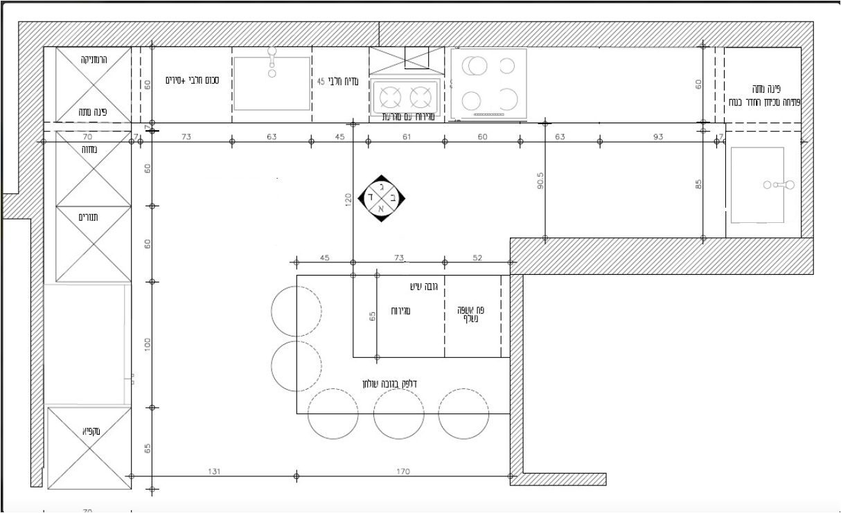 חוות דעת לתכנון מטבח.PNG