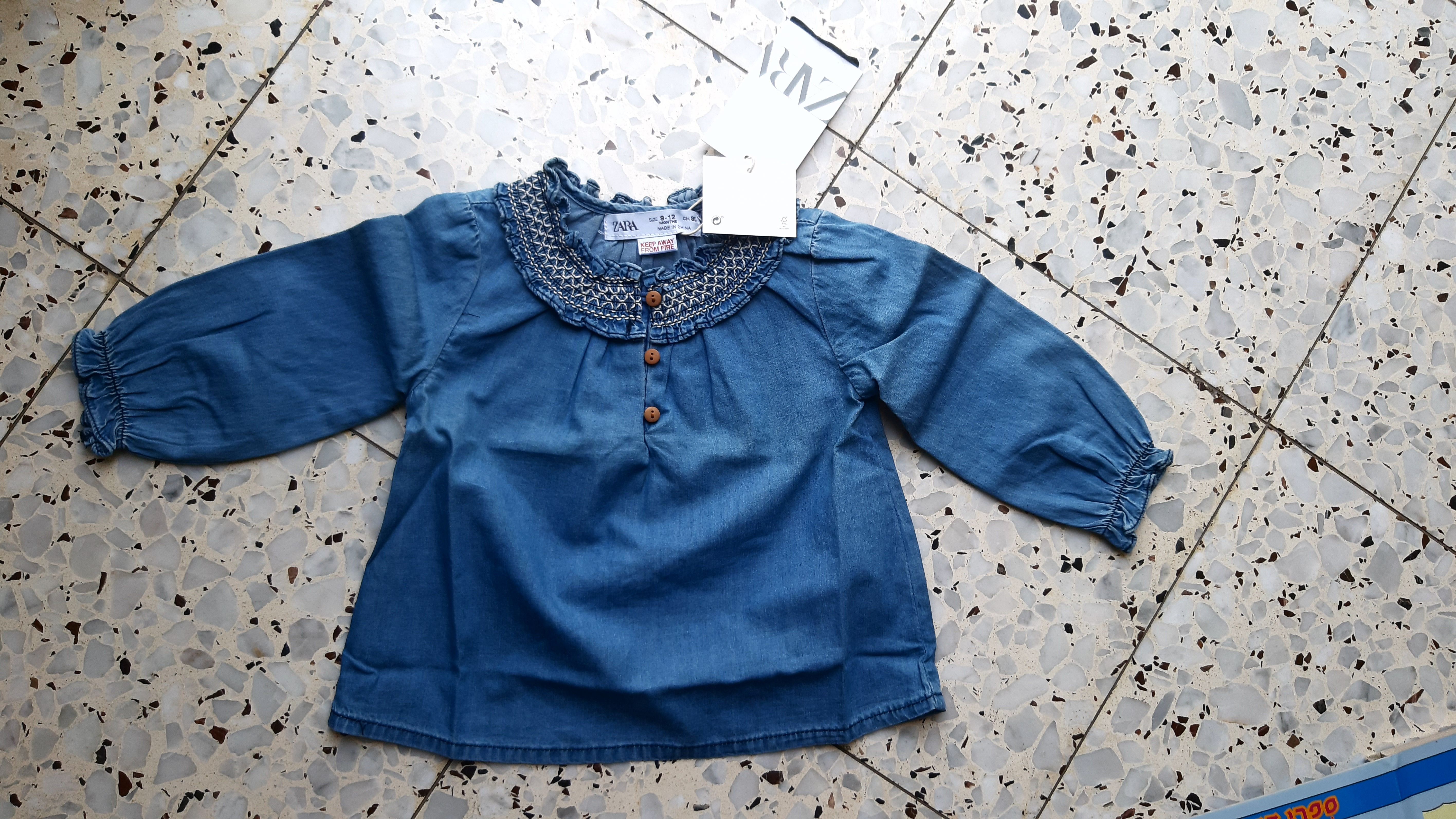 חולצה מזארה.jpg