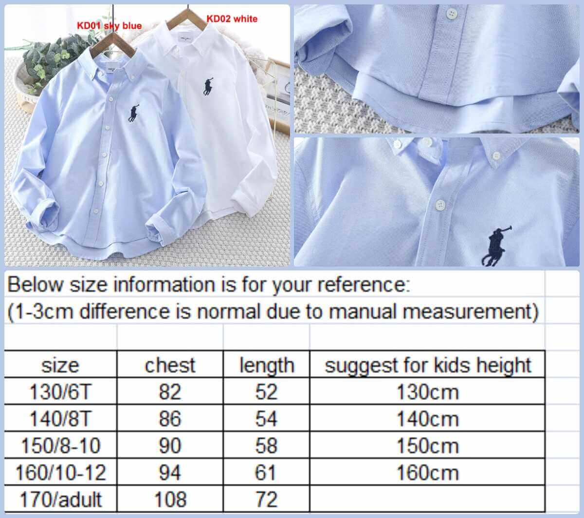 חולצות פולו לילדים.jpg