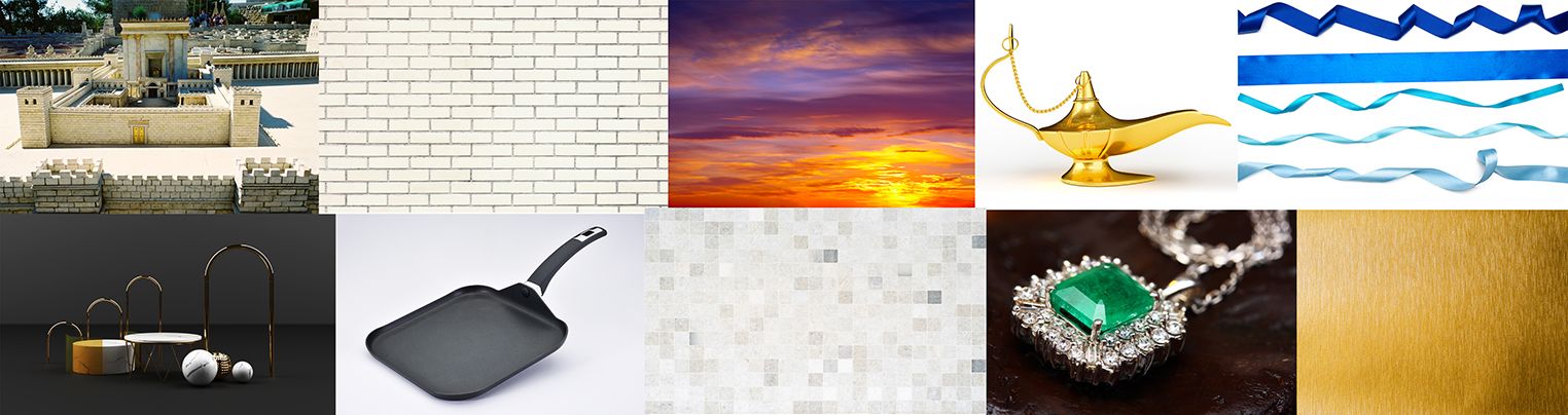 חומרים אהרון נמוך.jpg