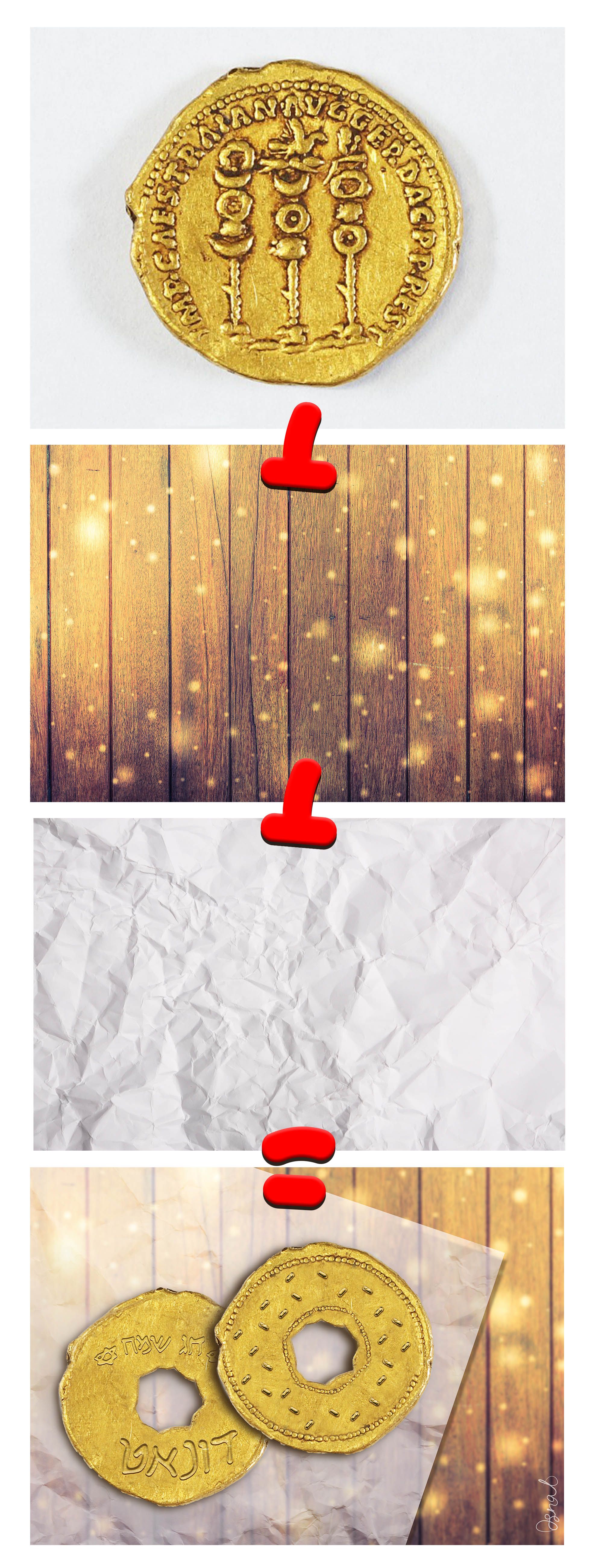 חומרי גלם אתגר.jpg