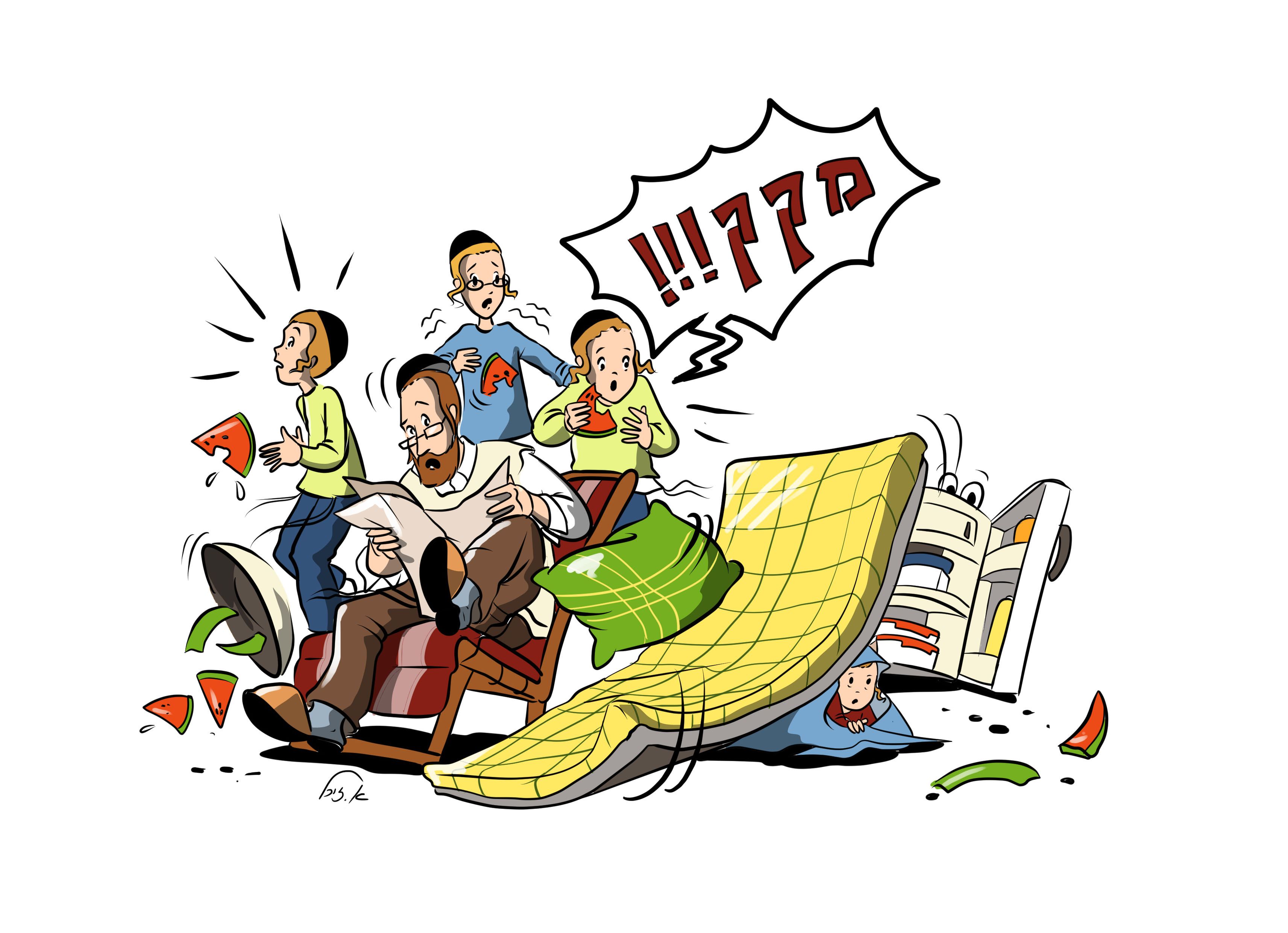 חופשה ללא תיקנים.jpg