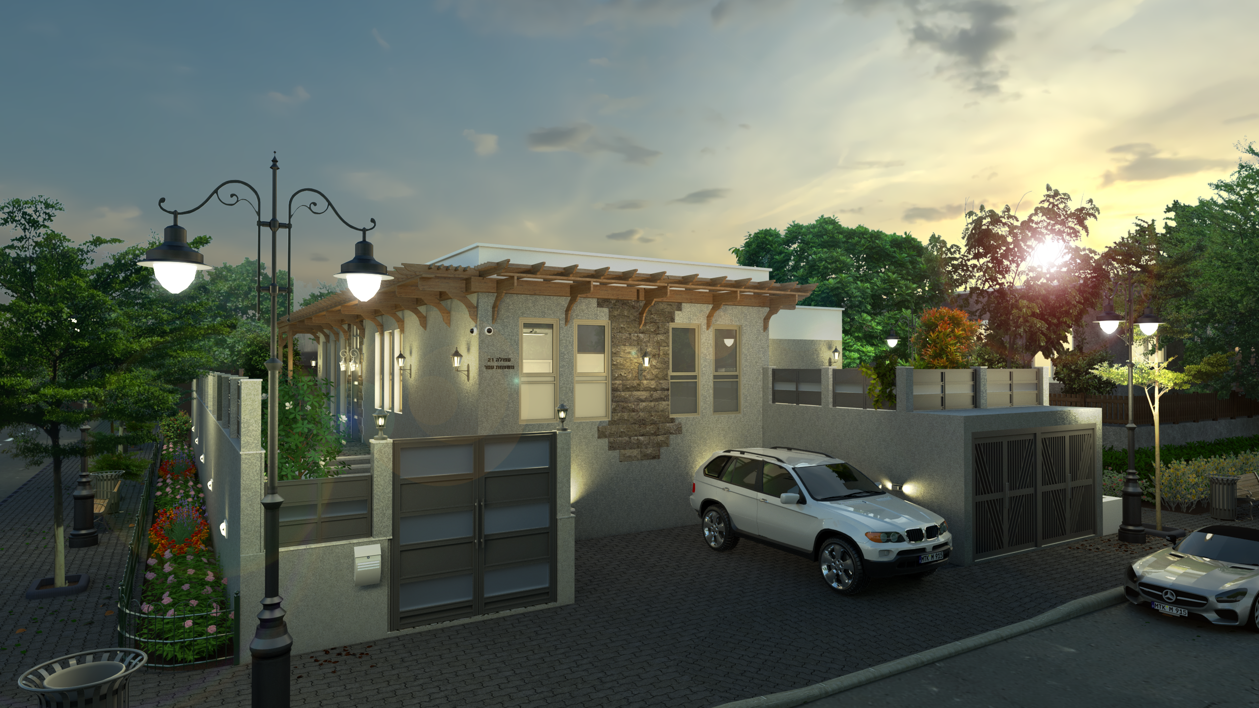 חוץ סופי פלייר.png