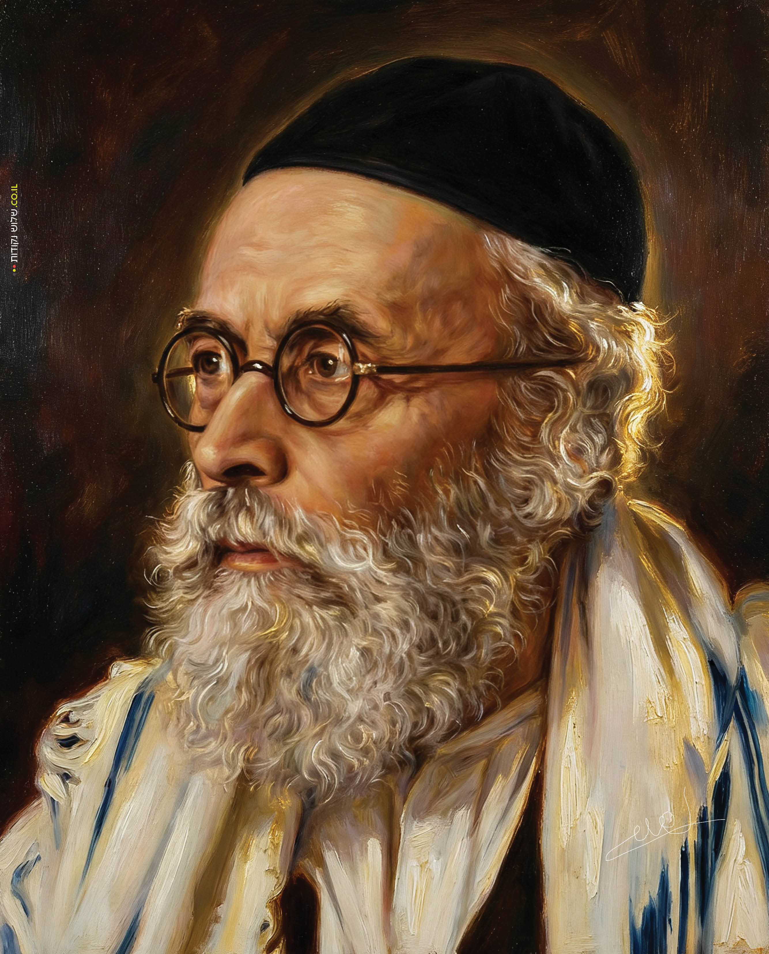 חזון איש_שלוש נקודות.jpg